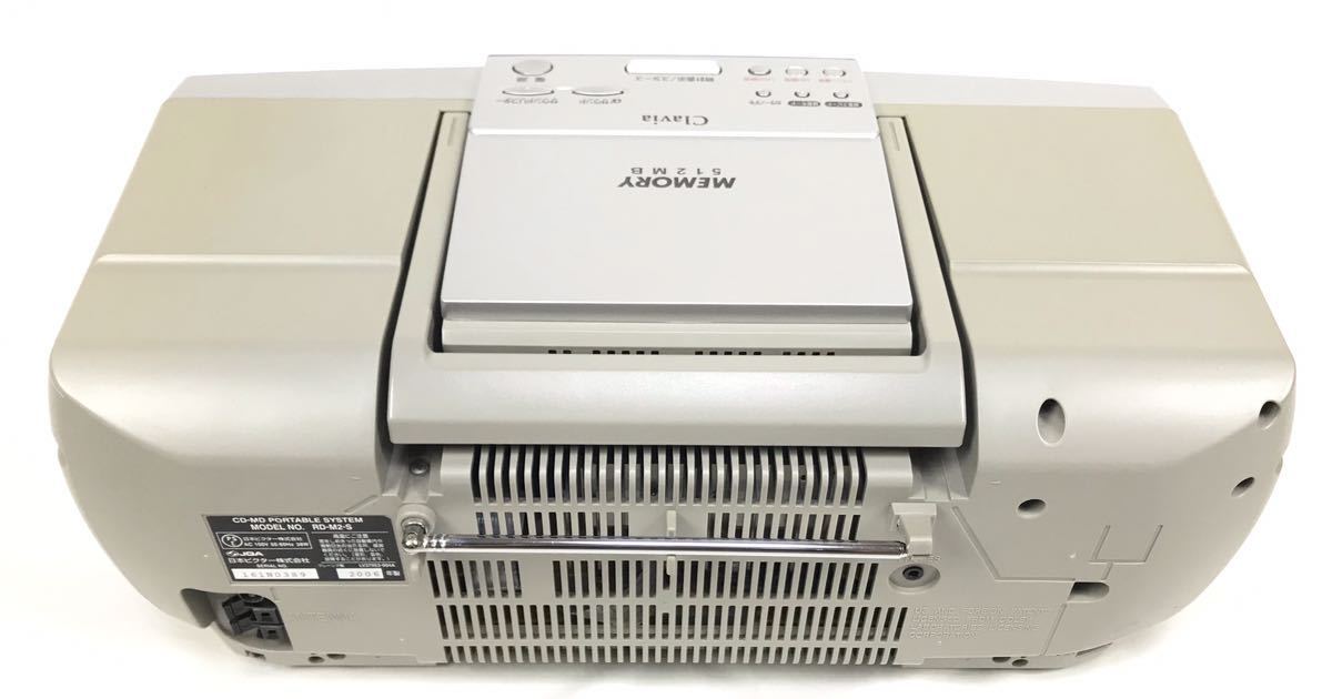 元箱付き】ビクター RD-M2 Clavia MEMORY シルバー ラジオ CD MD FM AM