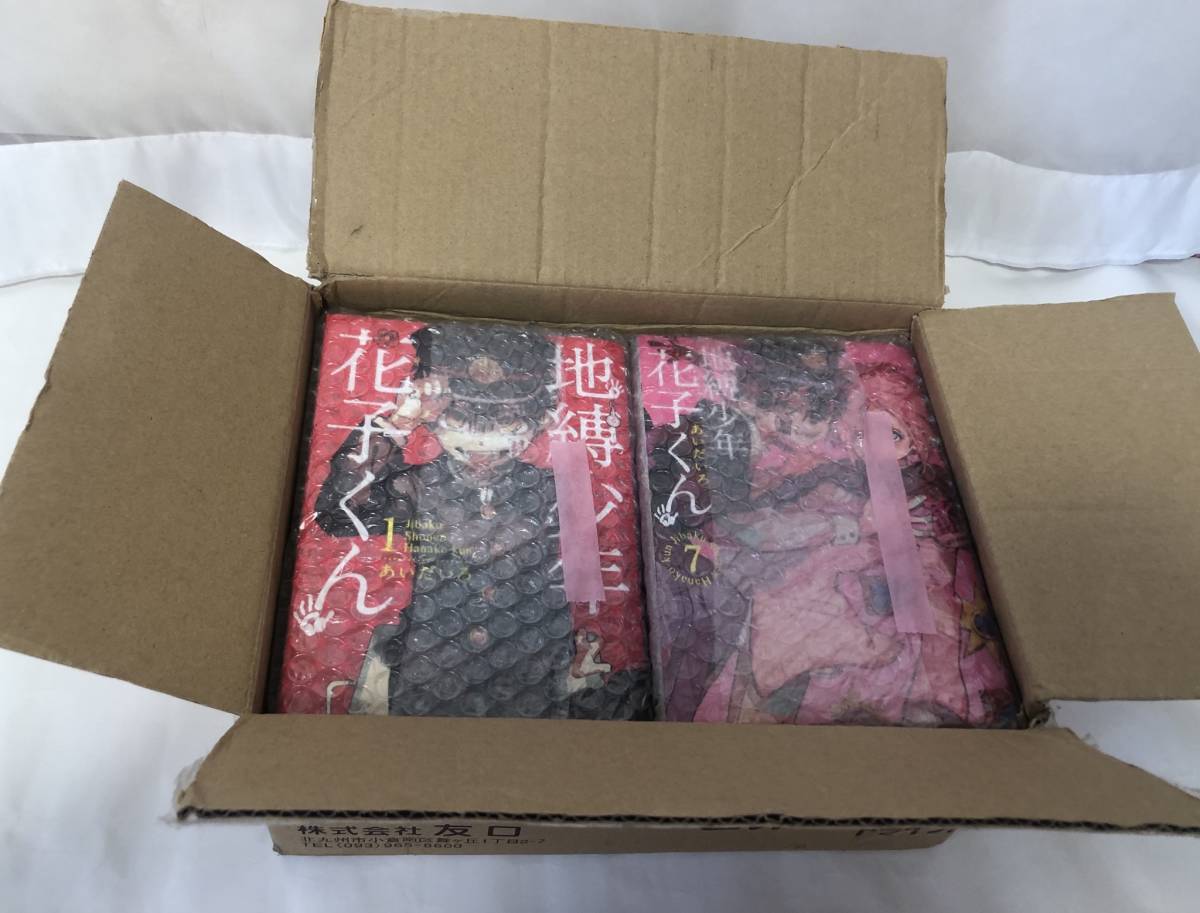 ワインレッドの心 玉置浩二 - CD : by 安全地帯 &frasl; 玉置浩二｜Yahoo!フリマ（旧PayPayフリマ） Tamaki Koji ワインレッドの心」音楽の落札相場 「玉置浩二 – Yahoo!オークション 0