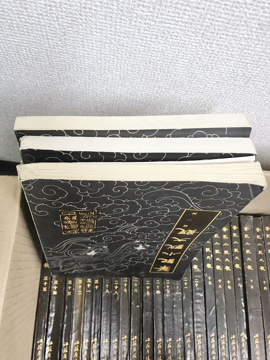 - Snail Mail Valentine Gold LP Vinyl Edition | Matador White – Exclusive MAIL SNAIL Vinyl&frasl;LP&frasl;Record