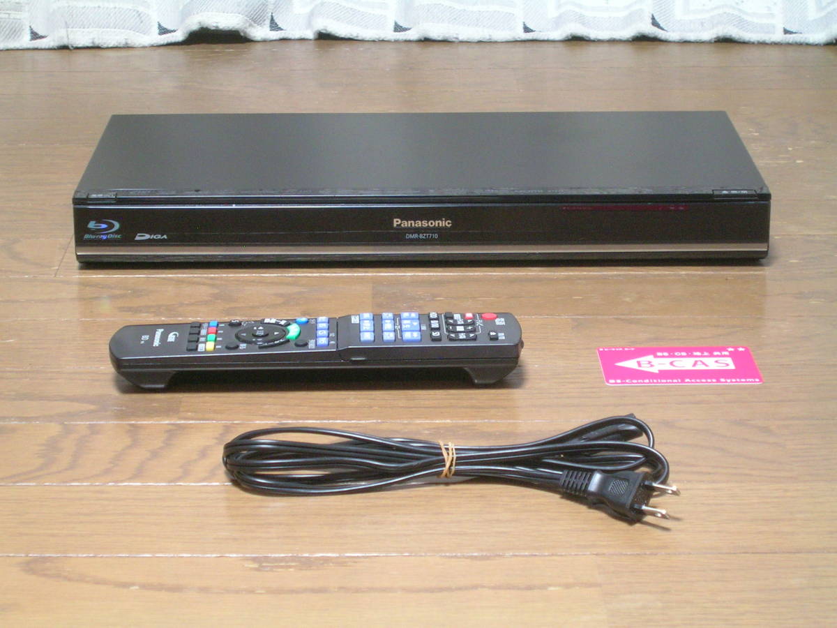 ☆2TB HDD換装メンテナンス済品☆Panasonicパナソニック DIGA ディーガ