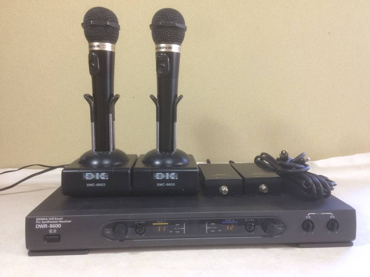 NDA-X33 BMB ミキシングアンプ Yahoo!オークション カラオケ