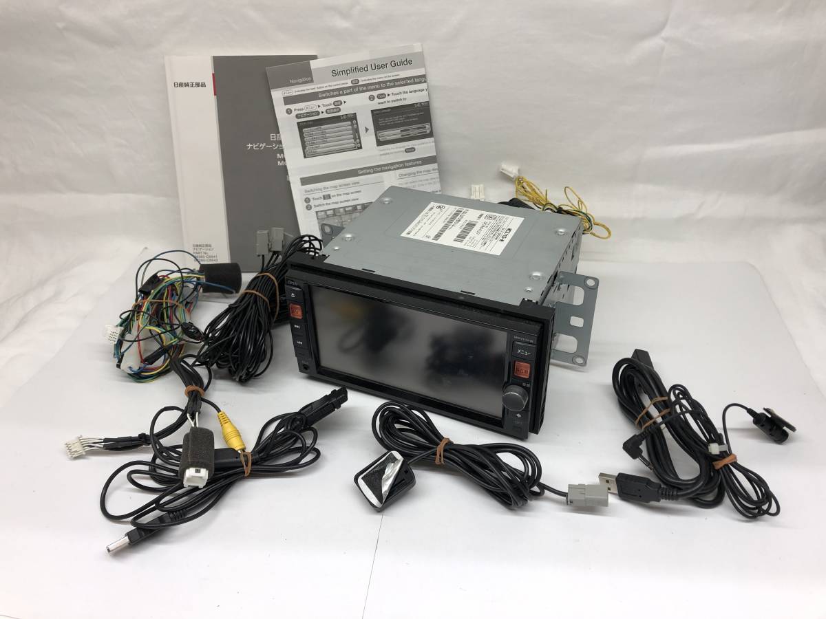 2026年最新Yahoo!オークション 日産の中古品・新品 クラリオン MC311D 
