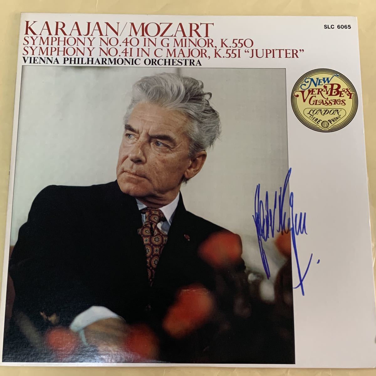ヘルベルト・フォン・カラヤン サイン レコードBox 歌手 - レコード