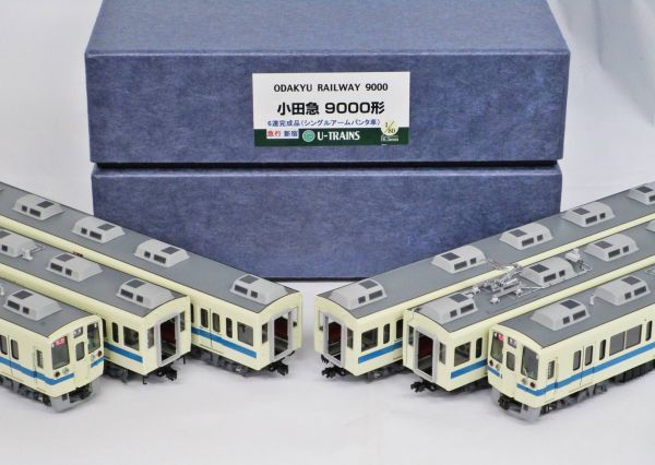 U-TRAIN 小田急9000形 シングルアーム (急行新宿) 6両【C】qj081904