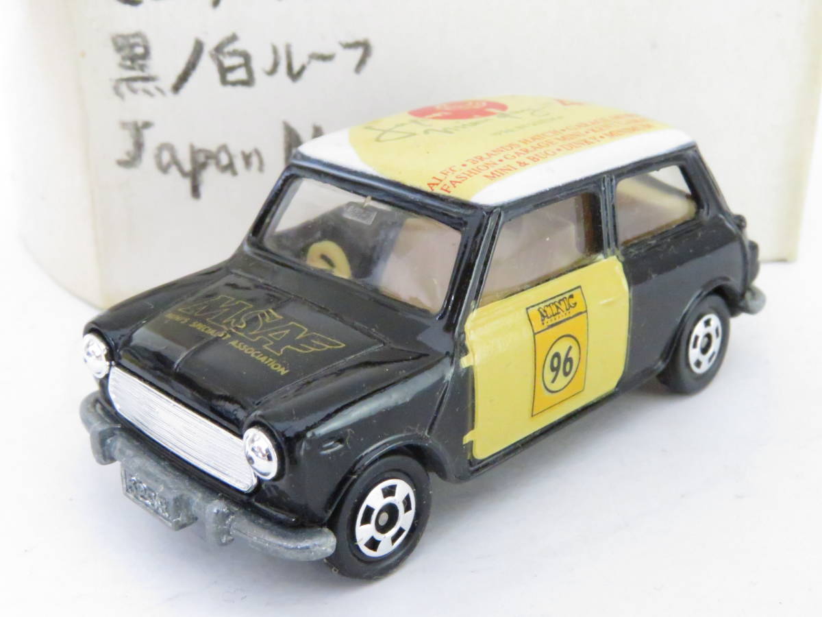BLMC S トミカ Mini Tomica ミニクーパー COOPER MINI Cooper 1円〜 1⁄50