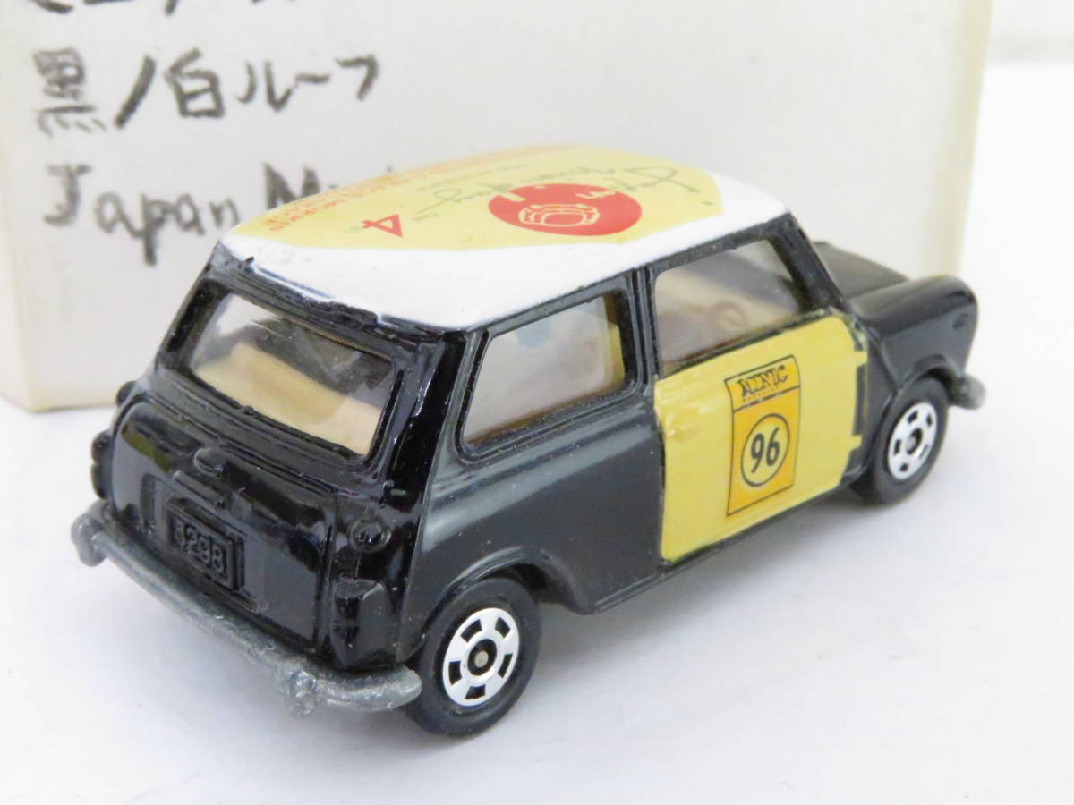 BLMC S トミカ Mini Tomica ミニクーパー COOPER MINI Cooper 1円〜 1⁄50