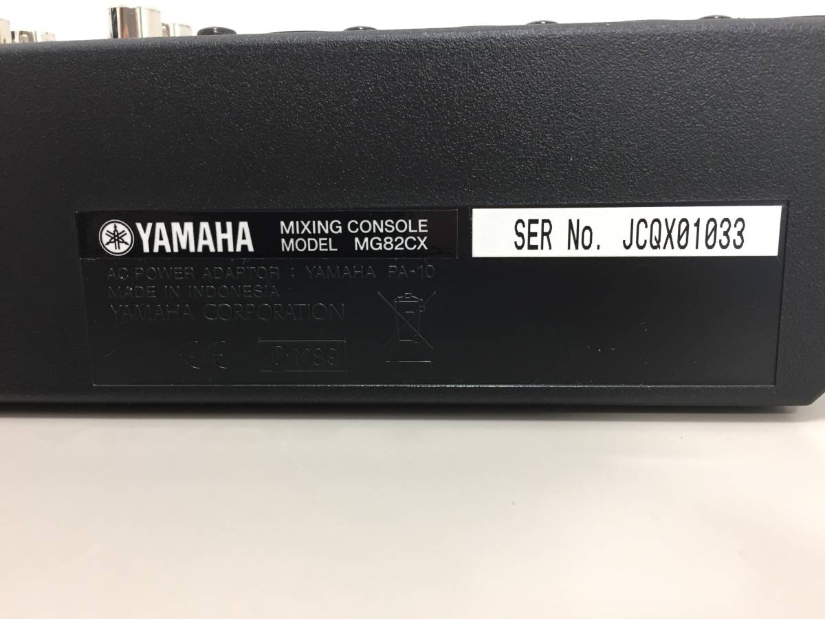 ♪【中古】YAMAHA ヤマハ MG82CX ミキサー ミキシングコンソール
