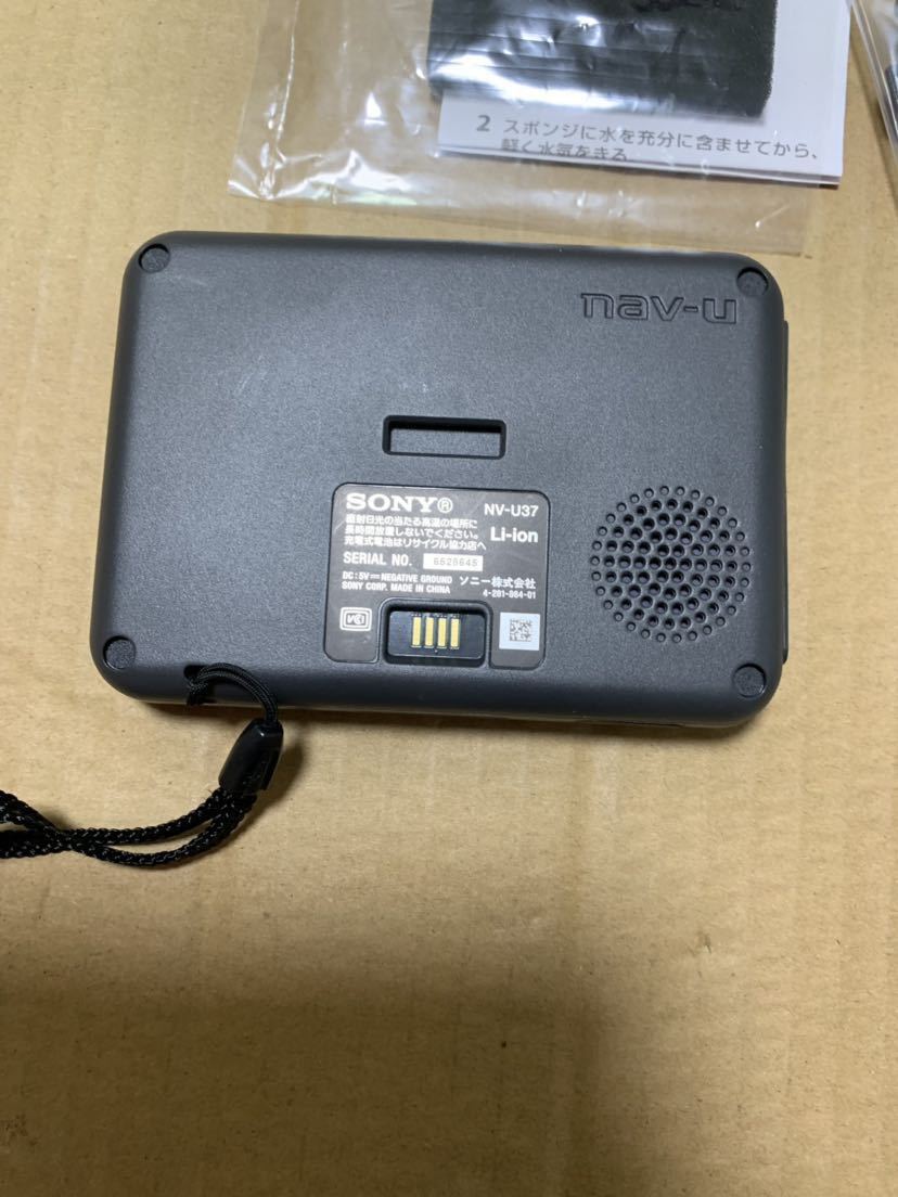 NV-U37 ソニー SONY Yahoo!オークション nav-u 「nv-u37」の落札相場