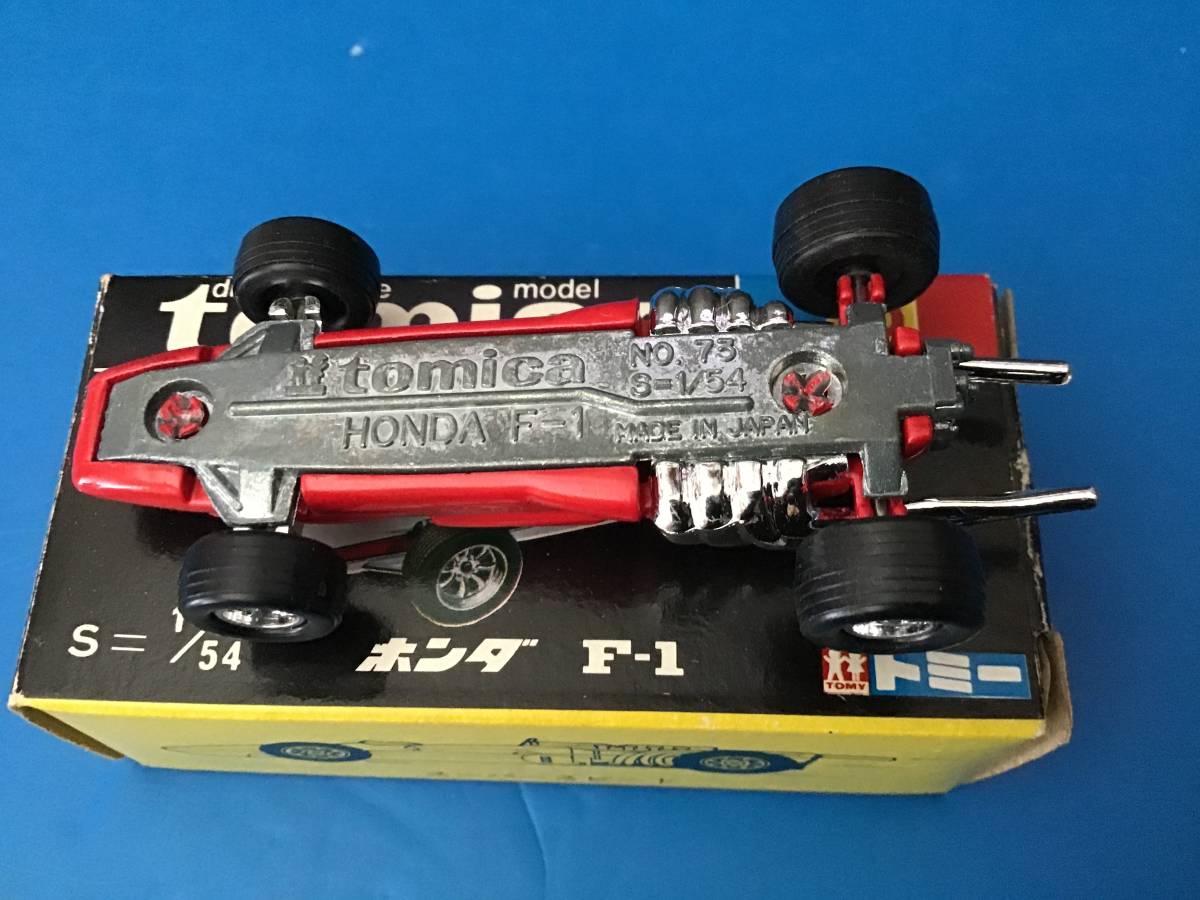 トミカ ホンダ 日本製 F-1 黒箱 当時物 1⁄54 No.73 0