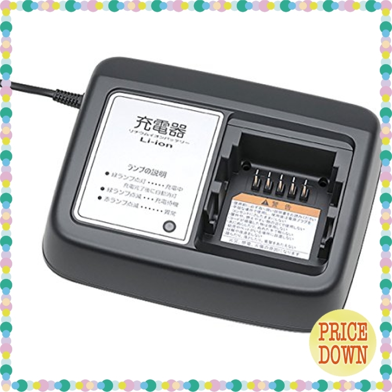 2026新款 自信商品 YAMAHA ヤマハ PAS用 LEDランプ付PAS充電器 X92-8210C-10(アクセサリー)｜売買されたオークション情報、yahooの商品情報をアーカイブ公開 - オークファン その他