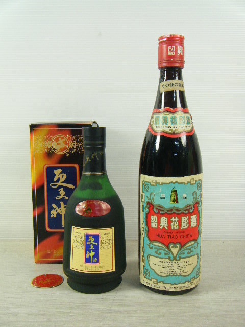 レミーマルタン REMY VSOP 700ml | MARTIN 未開栓 ファイン