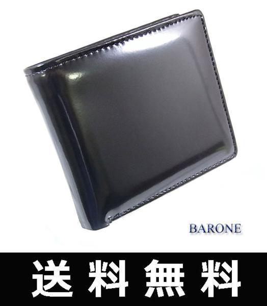 抹茶碗 共箱・共布・陶印あり金谷五良三郎 作 抹茶茶碗 竹文様