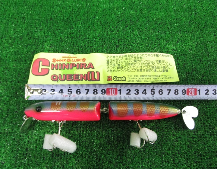 安い，爆買い ストックルアーズ チンピラ クイーン L(トップウォーター)｜売買されたオークション情報、yahooの商品情報をアーカイブ公開 - オークファン 海水