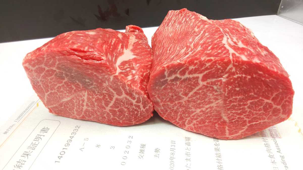 適寝肉@肉29　特選A5　トウガラシ業務用仕様2，13キロ㌘　埼玉県産　冷蔵発送 １，７４ｋｇ 超特とうがらし（スキンンレス） 適 3.8kg(3) 肉オク!群馬A5（BMS11）特選和牛うちもも(赤身) 1.44kg(I)