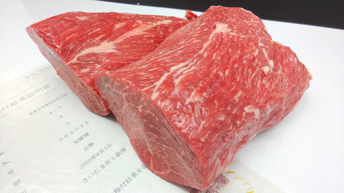 適寝肉@肉29　特選A5　トウガラシ業務用仕様2，13キロ㌘　埼玉県産　冷蔵発送 １，７４ｋｇ 超特とうがらし（スキンンレス） 適 3.8kg(3) 肉オク!群馬A5（BMS11）特選和牛うちもも(赤身) 1.44kg(I)