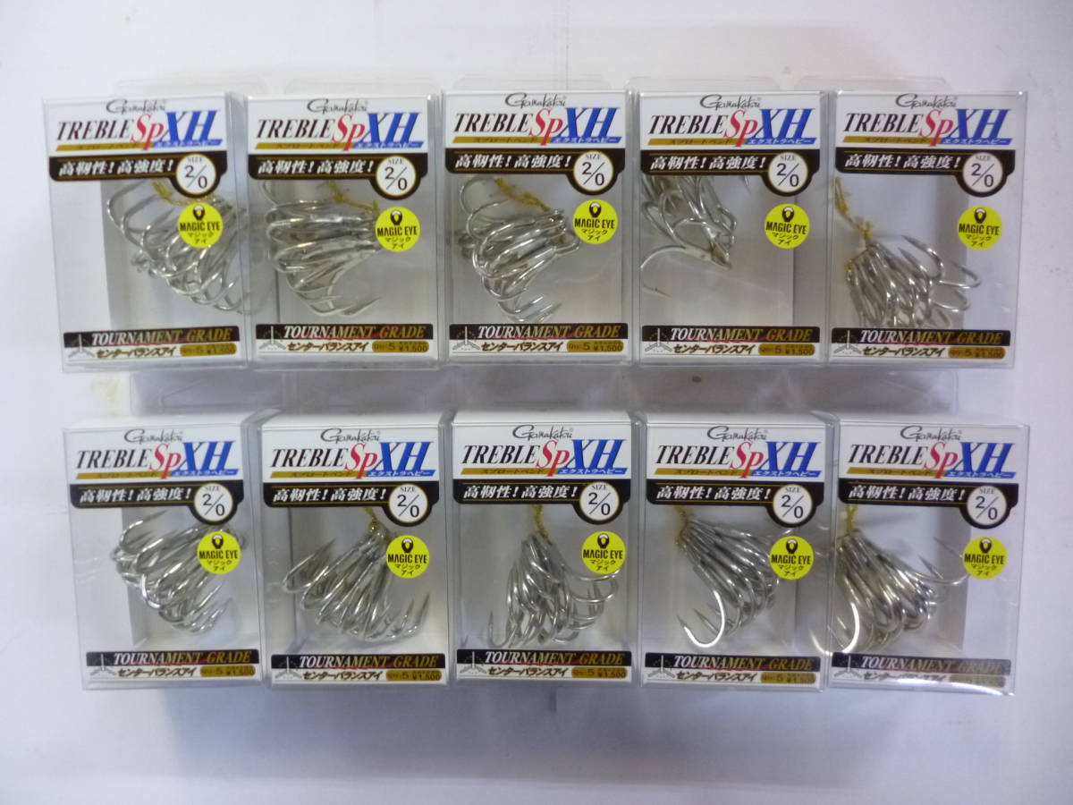 DRT 新品 Biwasagi ビワサギ クラッシュ ゴースト KLASH GHOST 【公式