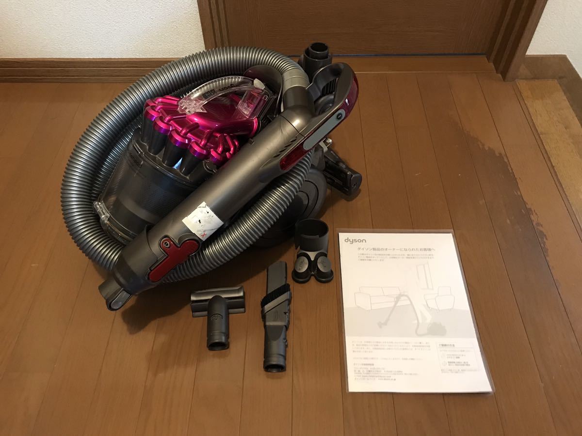 ダイソン タービンヘッド DC22 中古品 送料無料！ ダイソン サイクロン