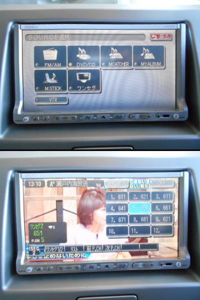HDDナビ クラリオンGCX708AWワンセグTV内蔵DVDビデオ再生 メルカリ