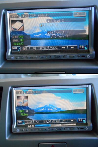 HDDナビ クラリオンGCX708AWワンセグTV内蔵DVDビデオ再生 メルカリ