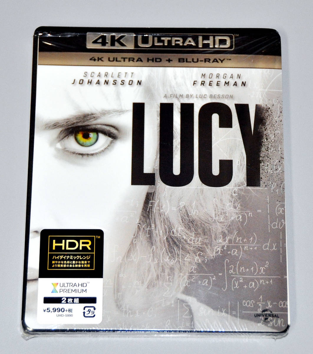 限定セール，定番人気 LUCY/ルーシー 4K ULTRA HD + Blu-rayセット(外国映画)｜売買されたオークション情報、yahooの商品情報をアーカイブ公開 - オークファン 外国映画
