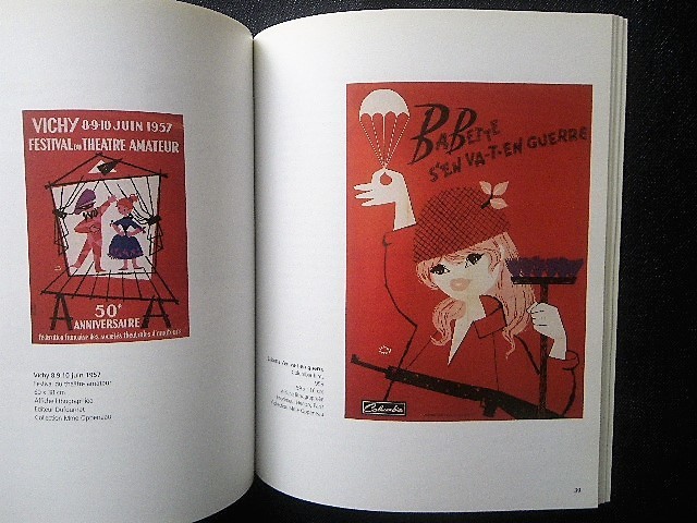 希少LEFOR-OPENO作品集2001年限定400冊デッドストックフランス Lefor
