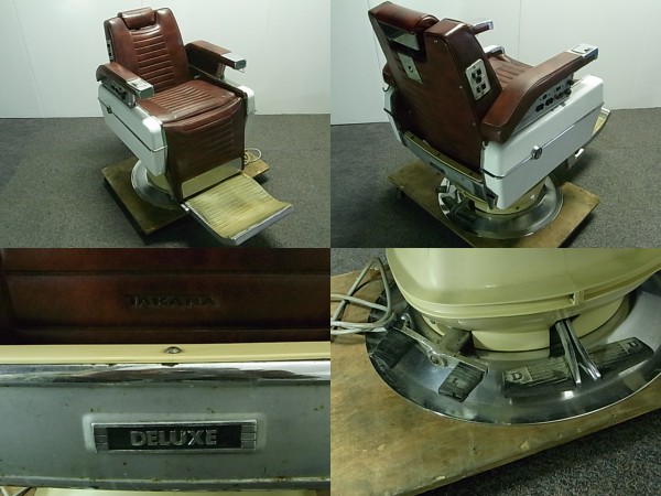 タカラベルモント859　③ ☆タカラベルモント/TAKARA☆859 シャンプーチェア 電動昇降 バイブ