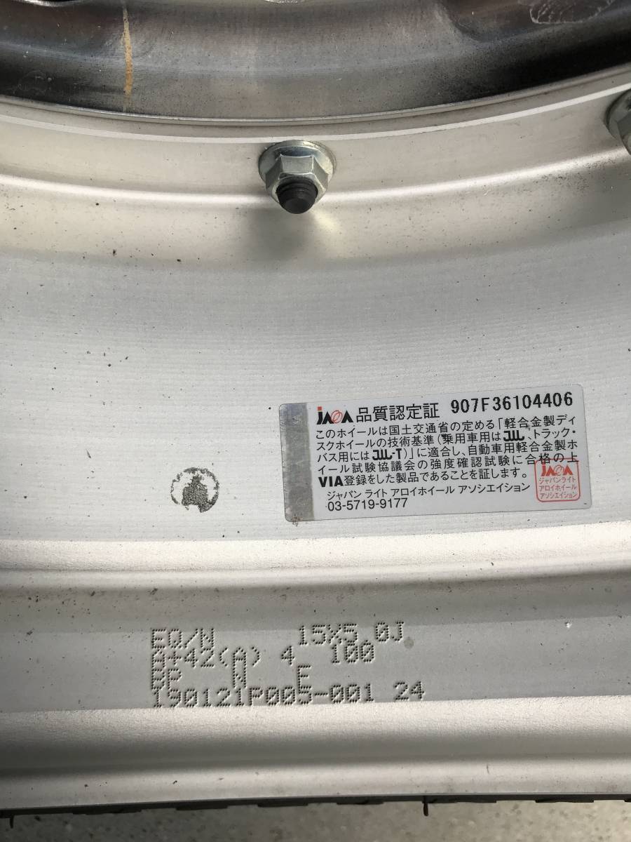 ワーク エクイップ01 15inch 5J 42 PCD100 4穴 手渡しのみ