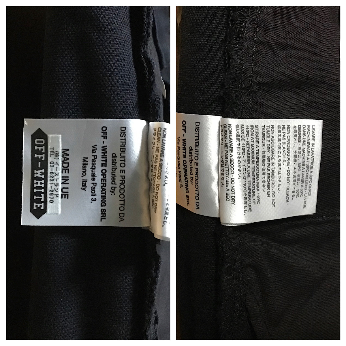 ダメージ加工 ボーダー カットソー OFF-WHITE | Off-White（ダメージ 