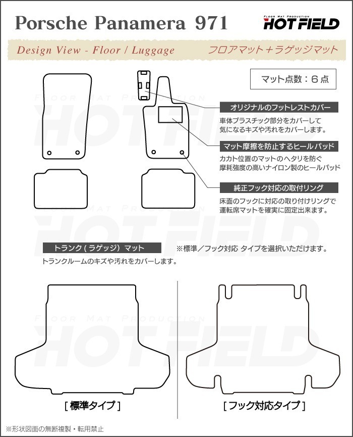 LED TOSHIBA White Lighting EMI|LP盤 洋楽|ハードオフ公式通販オフモール Series Broad Inch EMI Perimeter Bed Bathroom with Jasmine Wall