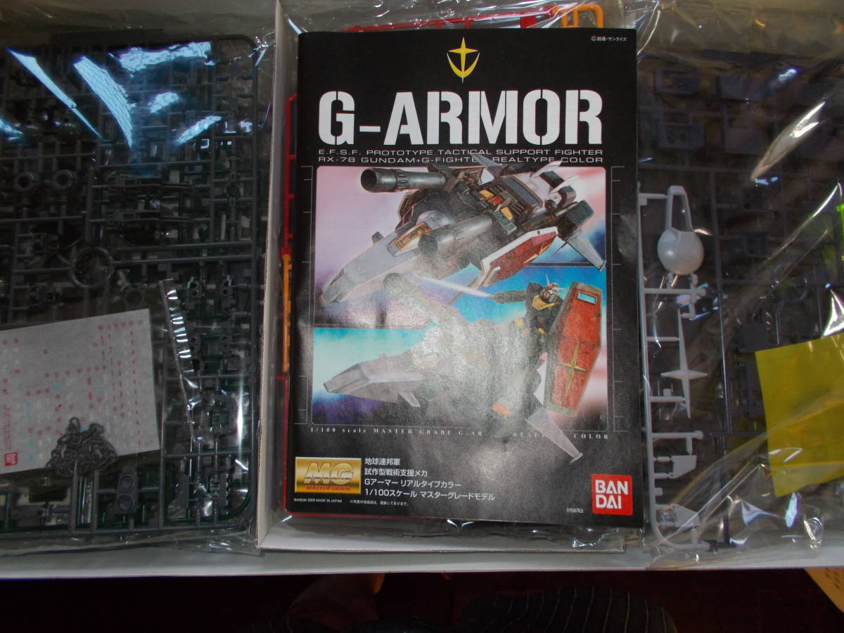 バンダイ 未組立 MG Gアーマー リアルタイプカラー
