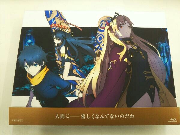 劇場版 Fate/Grand Order -神聖円卓領域キャメロット- Blu-ray Disc