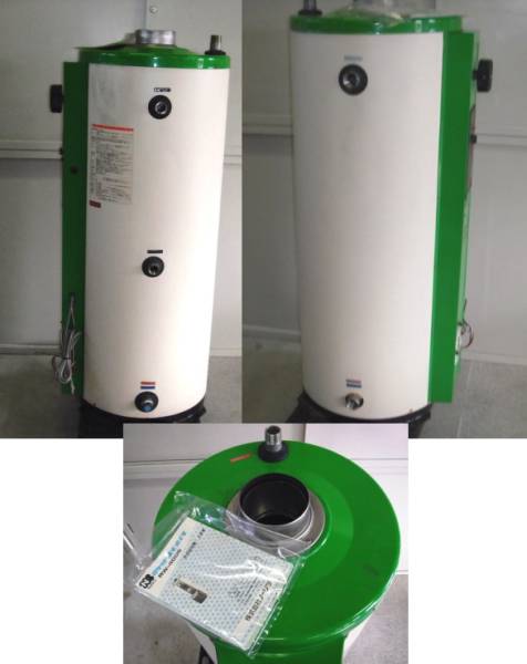 ノーリツ ロケット温水ボイラー RW-400S ジャンク扱い(給湯設備)｜売買