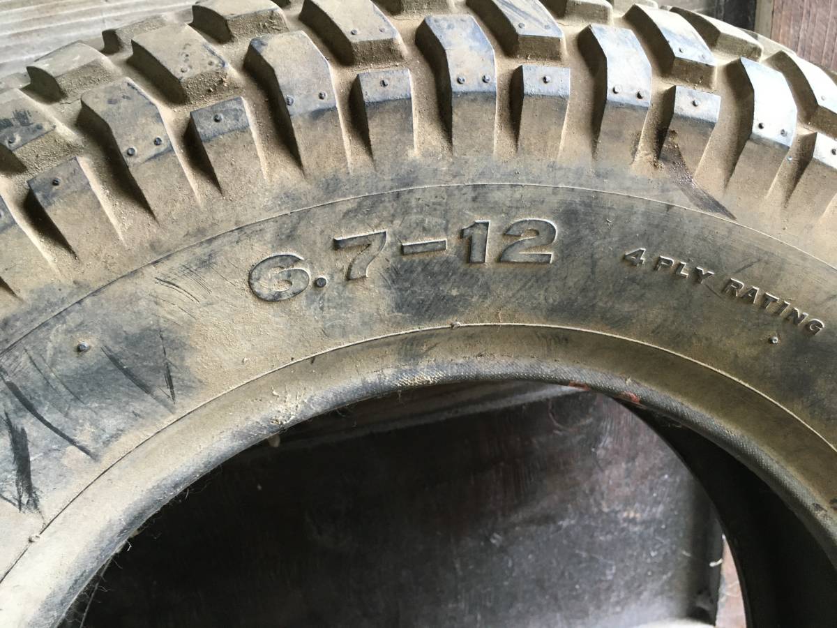 バンバン125 RV125 フロント リヤ タイヤ 6.7-12 5.4-14