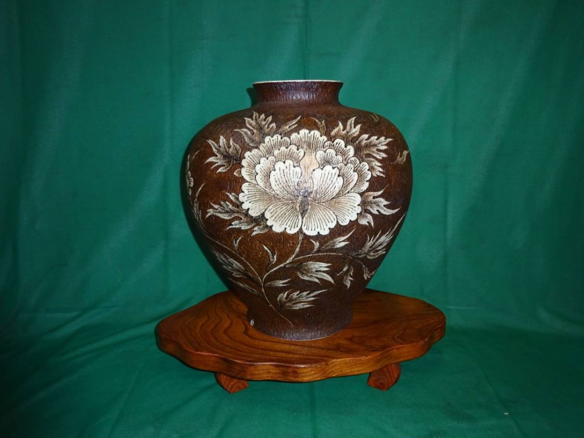 陶芸品】 大型花器/花入れ 花柄模様 (深川製) 展示品 未使用⁄特価