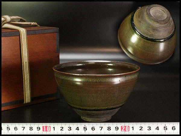 販売店舗 【金閣】中国美術 茶道具 唐物 天目茶碗 高7.5cm 時代箱 京都