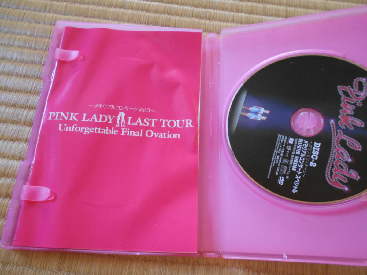 PINK LADY LAST TOUR Unforgettable Final Ovation 通常版 [DVD