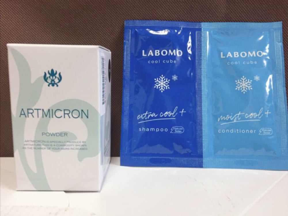  アートミクロン パウダー 20g ブラック アートネイチャー(薄毛対策グッズ)｜売買されたオークション情報、yahooの商品情報をアーカイブ公開 - オークファン 薄毛対策グッズ