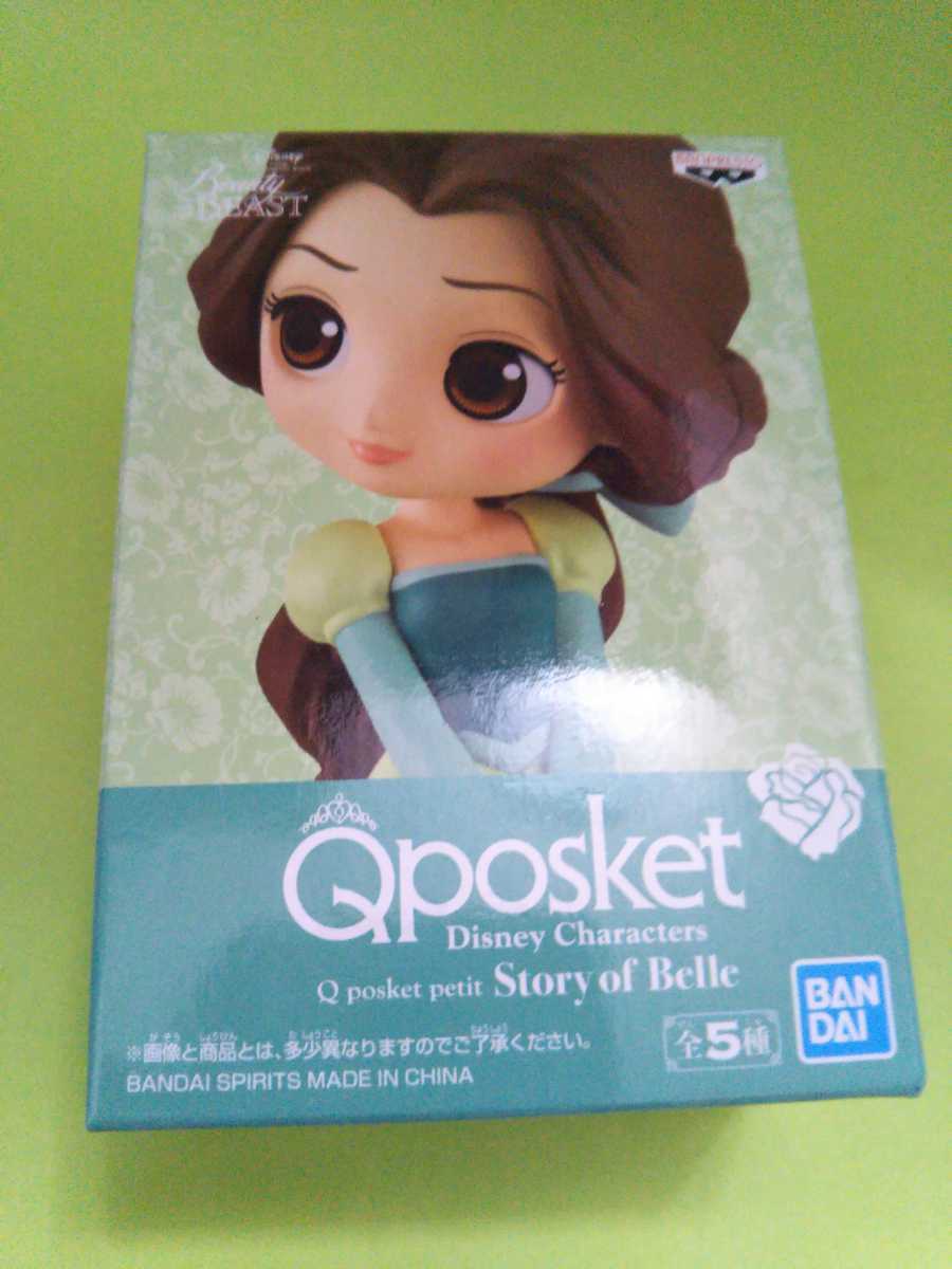 新品》送料220円～ ベル Qposket petit Story of Belle ディズニー