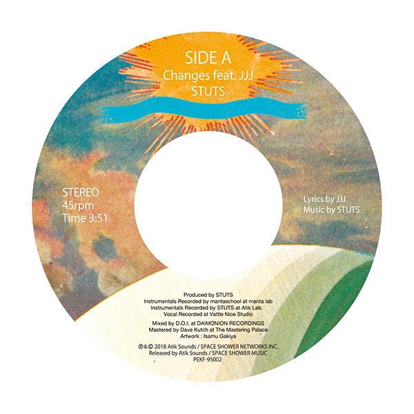 TODA 志人×ON 志人 - 12⁄25発売 × Vinyl「意図的迷子」志人×ON 12inch