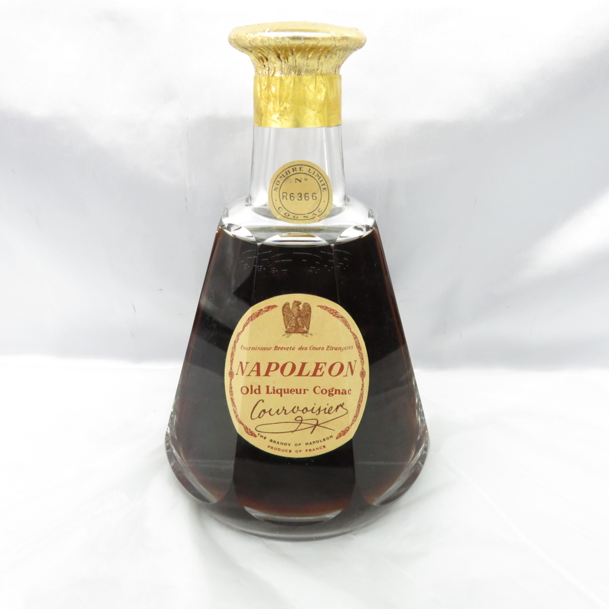 飲料・酒 クルボアジェ ナポレオン バカラボトル ブランデー コニャック
