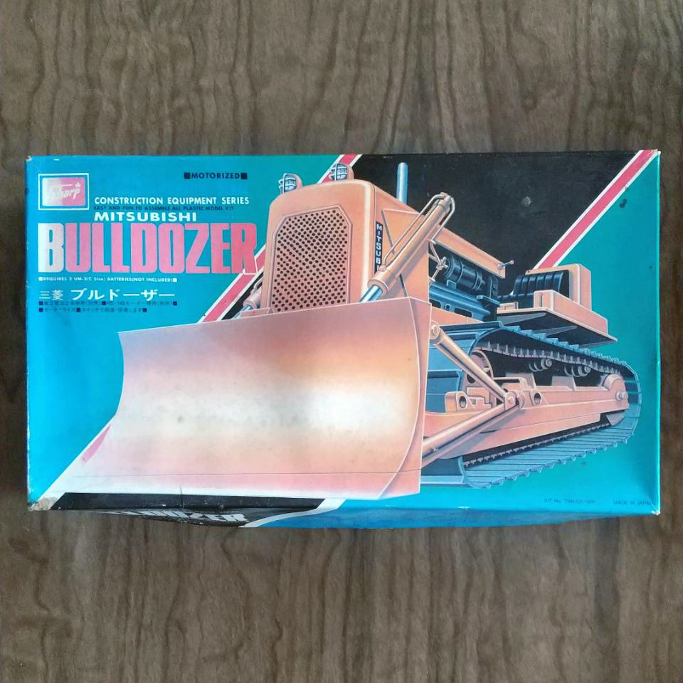 SHARP MITSUBISHI BULLDOZER 1:25 プラモデル 017S 希少・未組立 SHARP モーターライズ 三菱 ブルドーザー 1/25