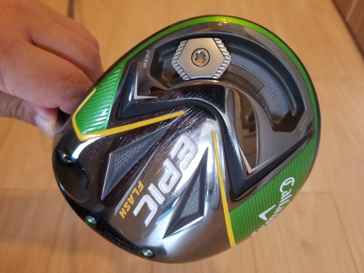 キャロウェイ ドライバー スター FLASH EPIC エピック フラッシュ STAR Callaway ドライバーの試打レビュー 10.5° キャロウェイエピックフラッシュスタードライバー10.5°フレックスR エピックフラッシュスター 0 レフティ (Callaway)