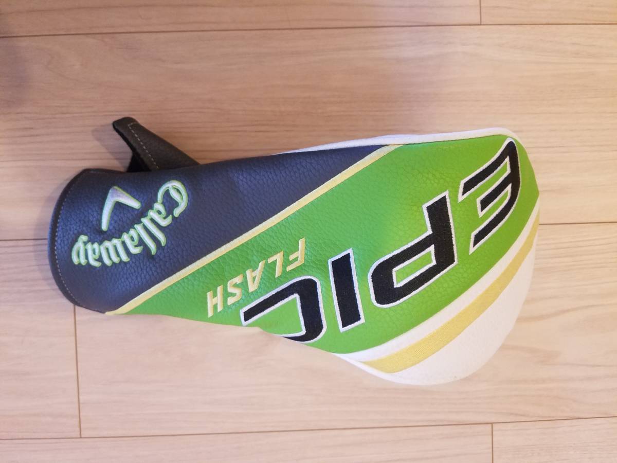 キャロウェイ ドライバー スター FLASH EPIC エピック フラッシュ STAR Callaway ドライバーの試打レビュー 10.5° キャロウェイエピックフラッシュスタードライバー10.5°フレックスR エピックフラッシュスター 0 レフティ (Callaway)