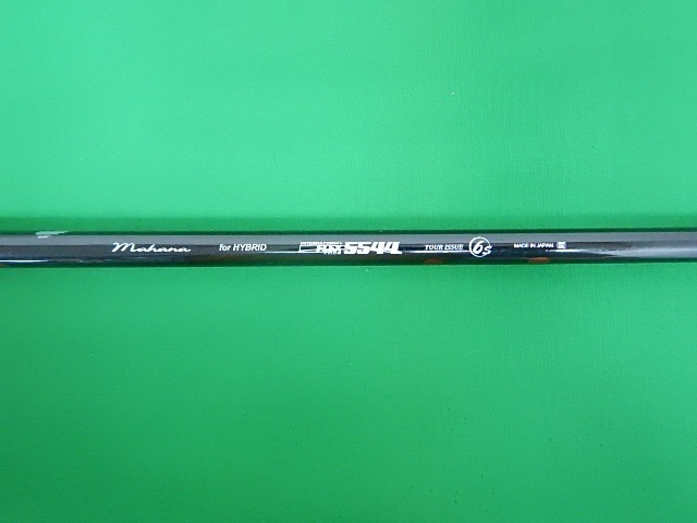 H85 | Z ダンロップ スリクソン SRIXON ユーティリティ Miyazaki ハイブリッド ユーティリティー DUNLOP スリクソン(SRIXON) UT 製品情報 ウッド ジーワンゴルフ