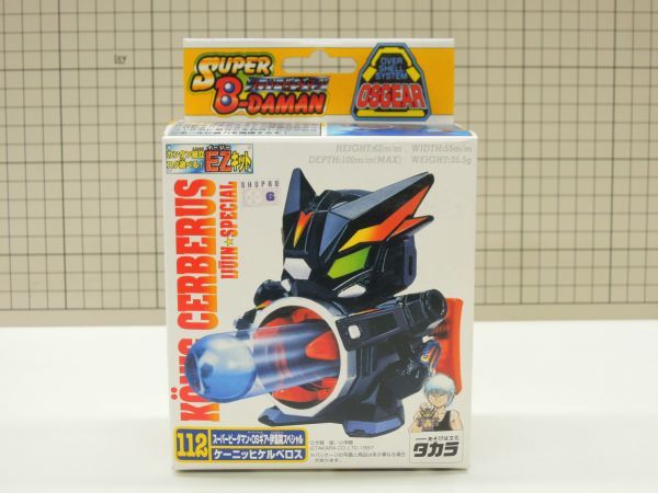 レジェンド―ザ・ベスト・オブ・J-フュージョン― CD全10巻：公式 J-FUSION LEGENDS The Fusion Box CD j-fusion LEGENDS｜Yahoo!フリマ（旧PayPayフリマ） 10枚組CDボックス(フュージョン 10枚組 CDの通販 by AM