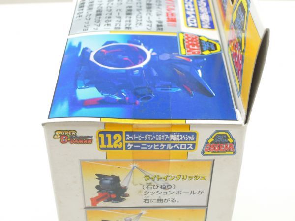 レジェンド―ザ・ベスト・オブ・J-フュージョン― CD全10巻：公式 J-FUSION LEGENDS The Fusion Box CD j-fusion LEGENDS｜Yahoo!フリマ（旧PayPayフリマ） 10枚組CDボックス(フュージョン 10枚組 CDの通販 by AM