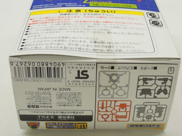 レジェンド―ザ・ベスト・オブ・J-フュージョン― CD全10巻：公式 J-FUSION LEGENDS The Fusion Box CD j-fusion LEGENDS｜Yahoo!フリマ（旧PayPayフリマ） 10枚組CDボックス(フュージョン 10枚組 CDの通販 by AM