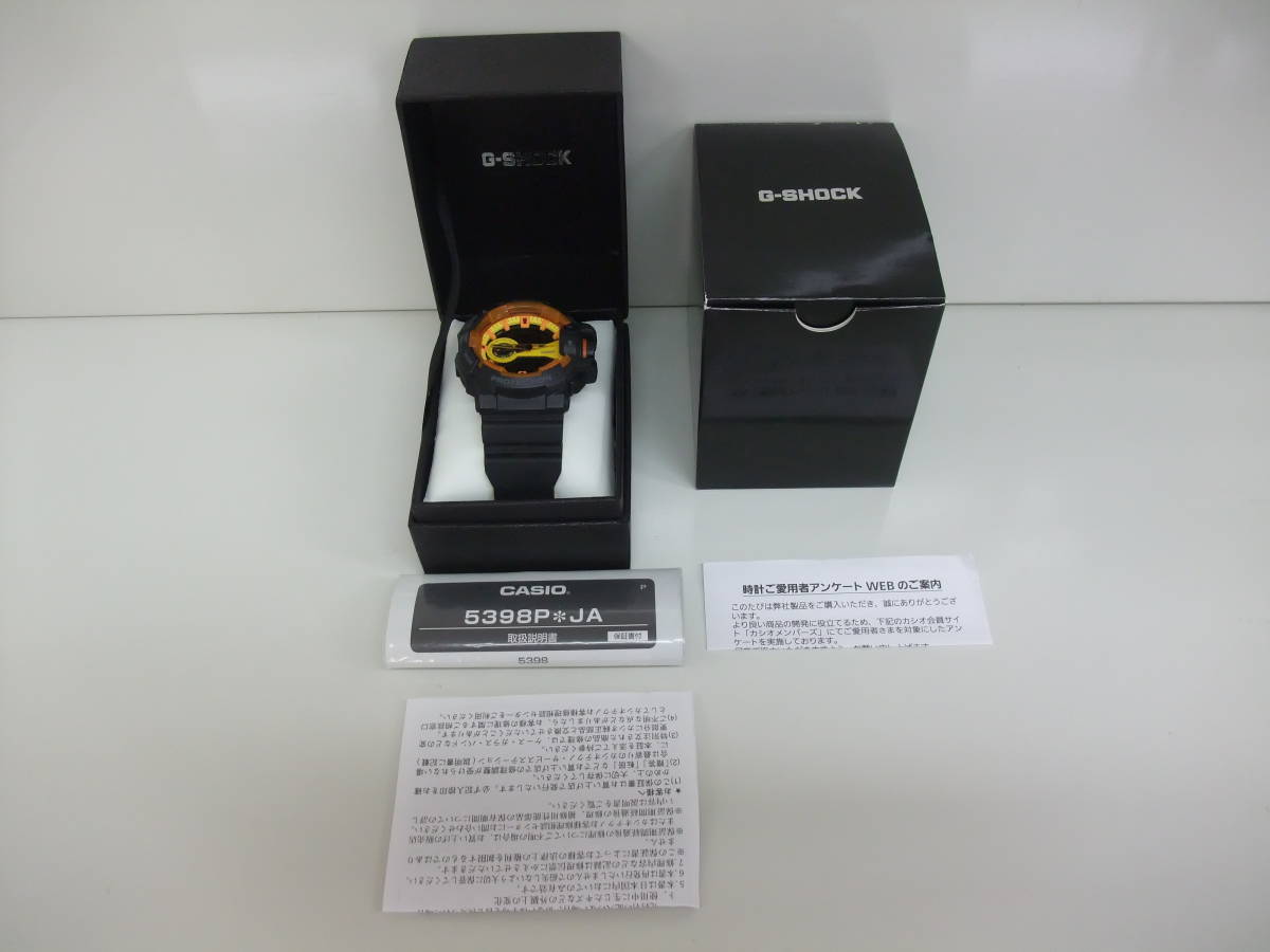 GUCCI グッチ 腕時計 109 ピンクシェル 2Pダイヤ クォーツ 電池式