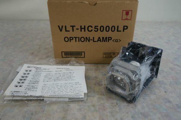 VLT-HC5000LP ランプの通販 交換用 lvp-hc5000 三菱電機 for VLT-HC5000LP ランプの通販 交換用 lvp-hc5000 三菱電機 for