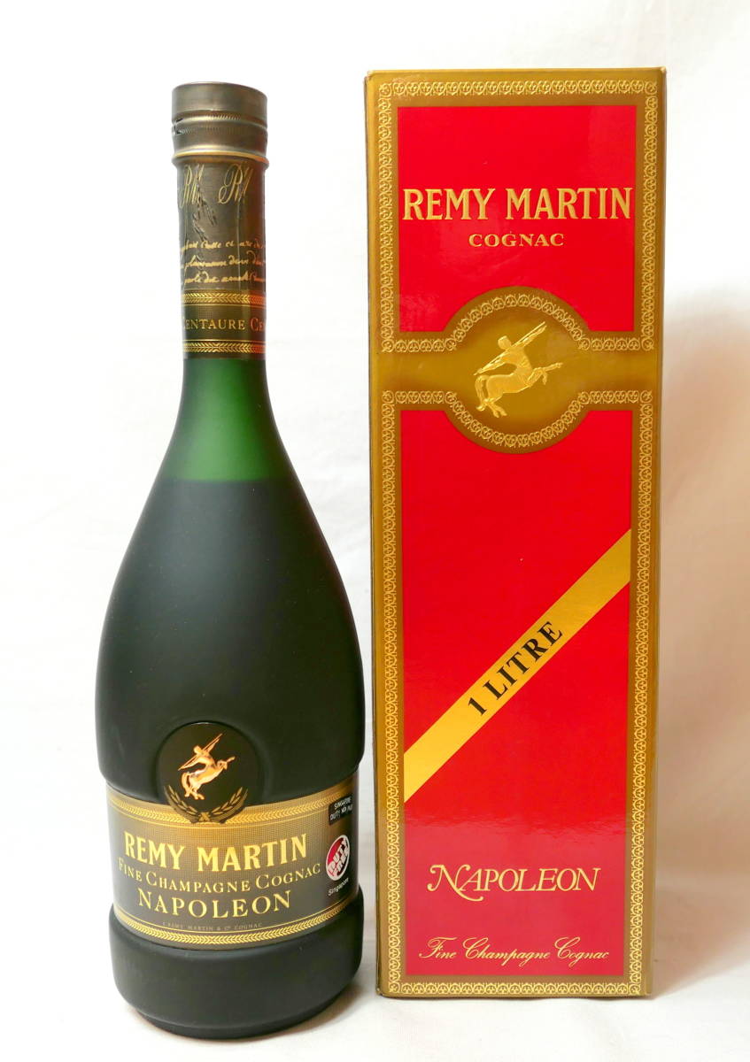 REMY MARTIN NAPOLEON レミーマルタン ナポレオン コニャック